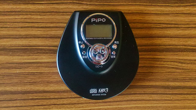 録音機能付 CD プレーヤー PIPO-CD08 のジャンクを購入